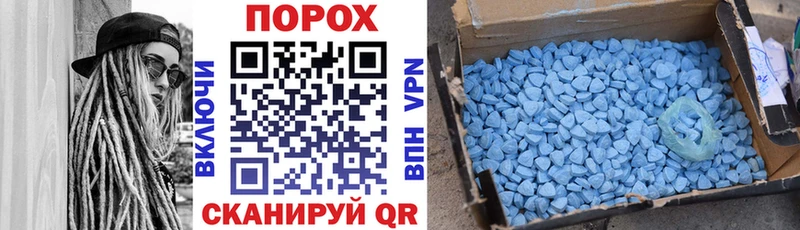 АМФ VHQ  Купить где  Ладушкин 