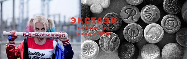 МДМА Володарск